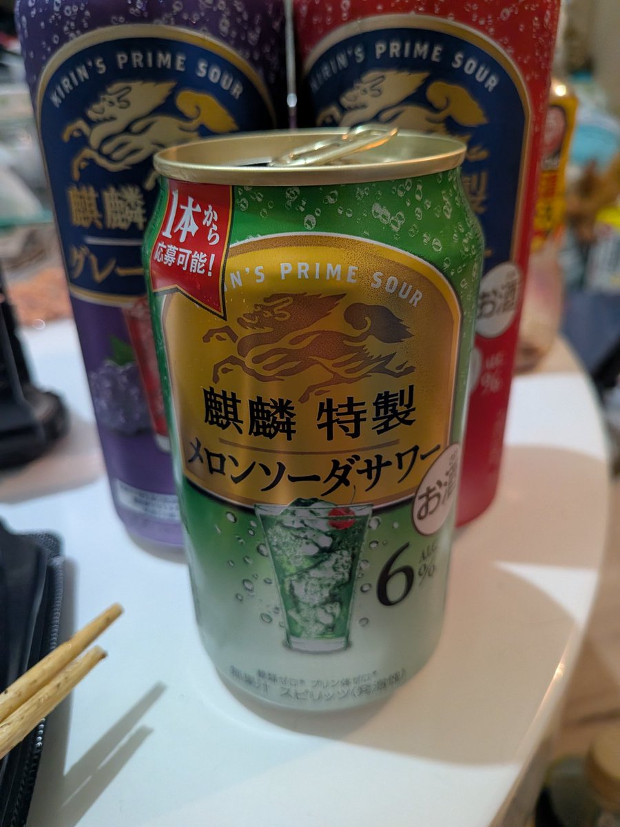 0802110's tweet photo. ちょうど24時間くらい仕事したから今日は甘い酒三兄弟（ストゼロよりは麒麟特製の方が悪酔いしないよ） https://t.co/jZ7tdeG5SH