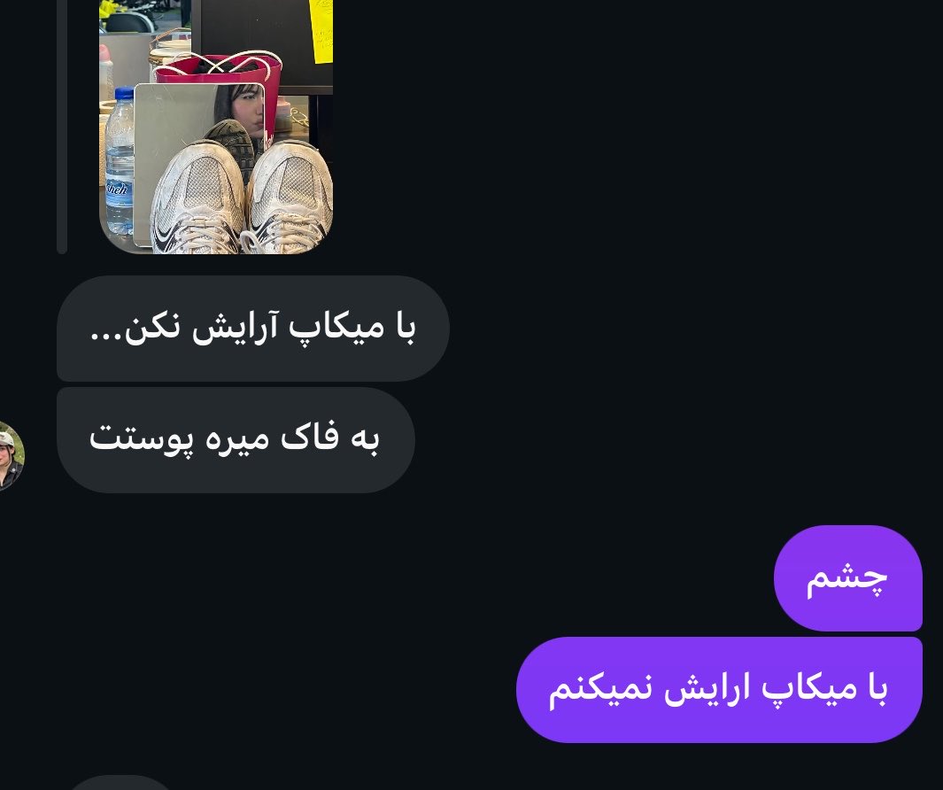 یک ظرف عسل🍯 tweet media