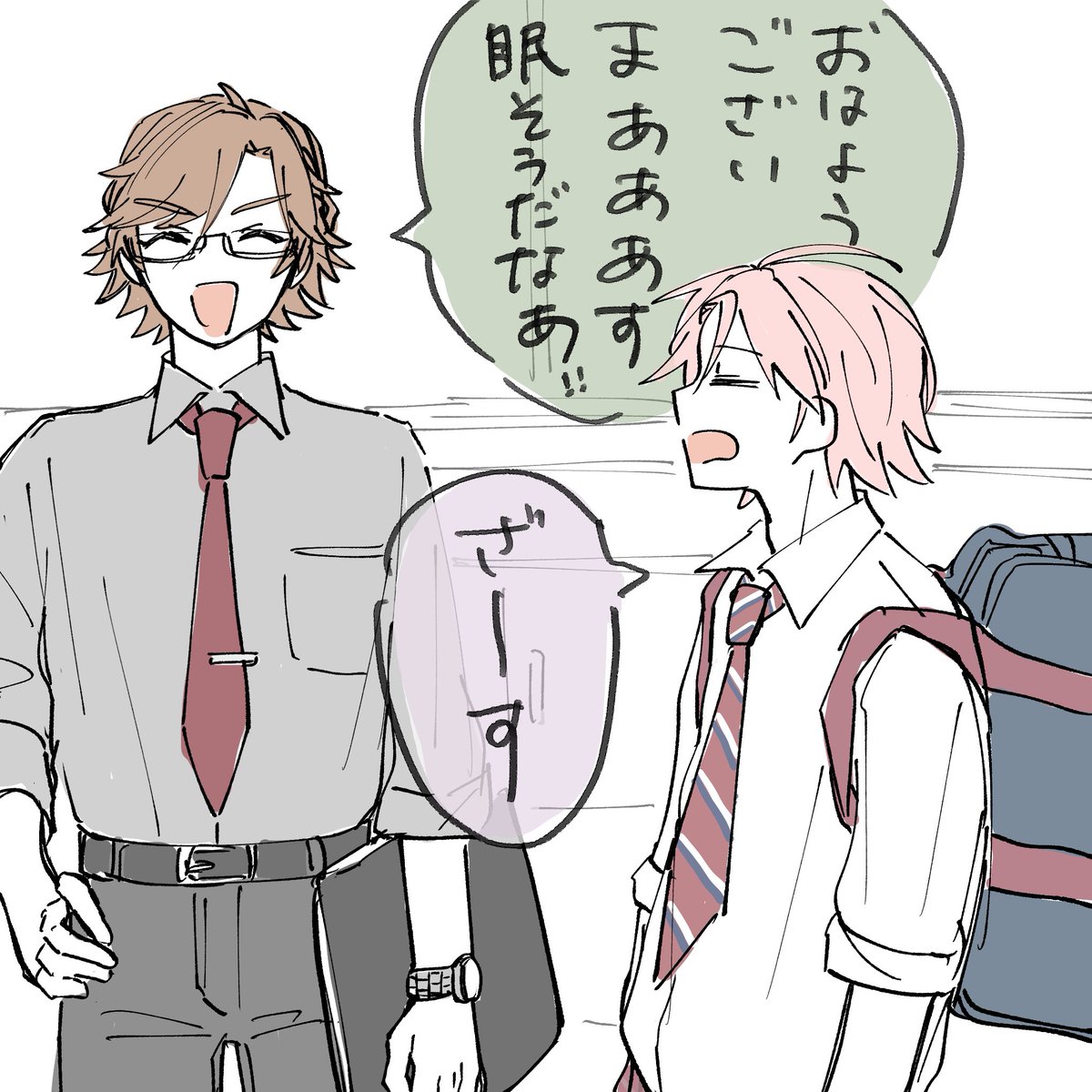 鈴木 tweet media