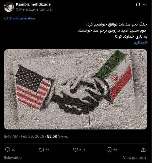AliRezTaleghani's tweet photo. @ejei_org ☕معرفی میکنم: غلام --» عزت! عزت --» غلام .. https://t.co/JwMXyRt8aV