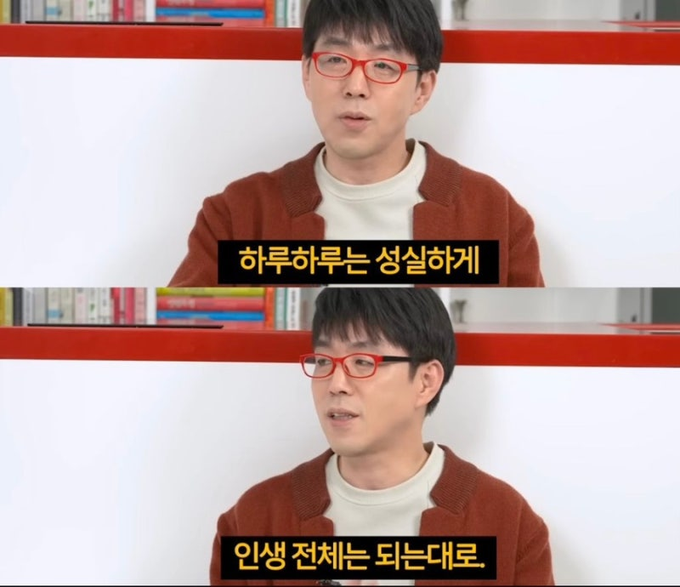 thinkingtree413's tweet photo. 최선을 다하되, 결과는 하늘에 맡기자. 

현재는 내가 통제할 수 있지만, 
미래는 내가 통제할 수 없다. https://t.co/0gQfbCs1mR