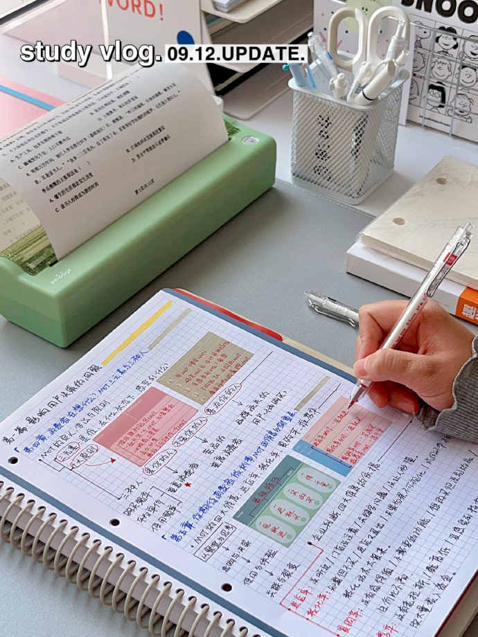 yanyantactics's tweet photo. New semester vibes unlocked! Fresh notebooks, bold goals, and all the growth ahead—let’s make this one unforgettable https://t.co/MUhXs3TFzS