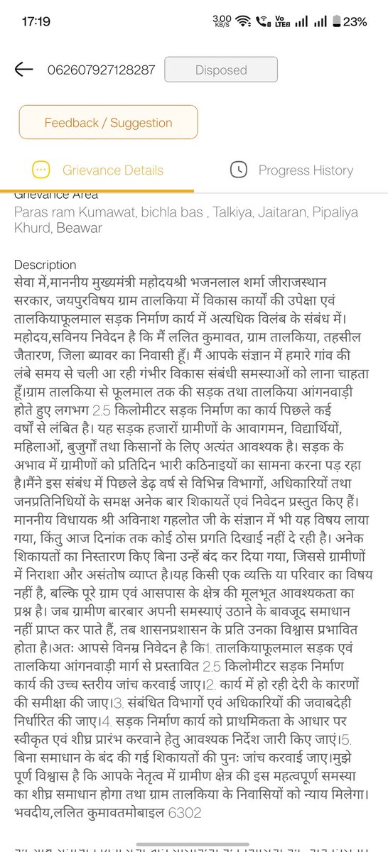 lk_thinker's tweet photo. @RajCMO @BJP4Rajasthan @PMOIndia @PwdRajasthan @AvinashGehlot_ @RavindraBhati__ @RajGovOfficial @BhajanlalBjp @DcDmPali @NP_Beawar @hanumanbeniwal https://t.co/UJkC4TeBmQ