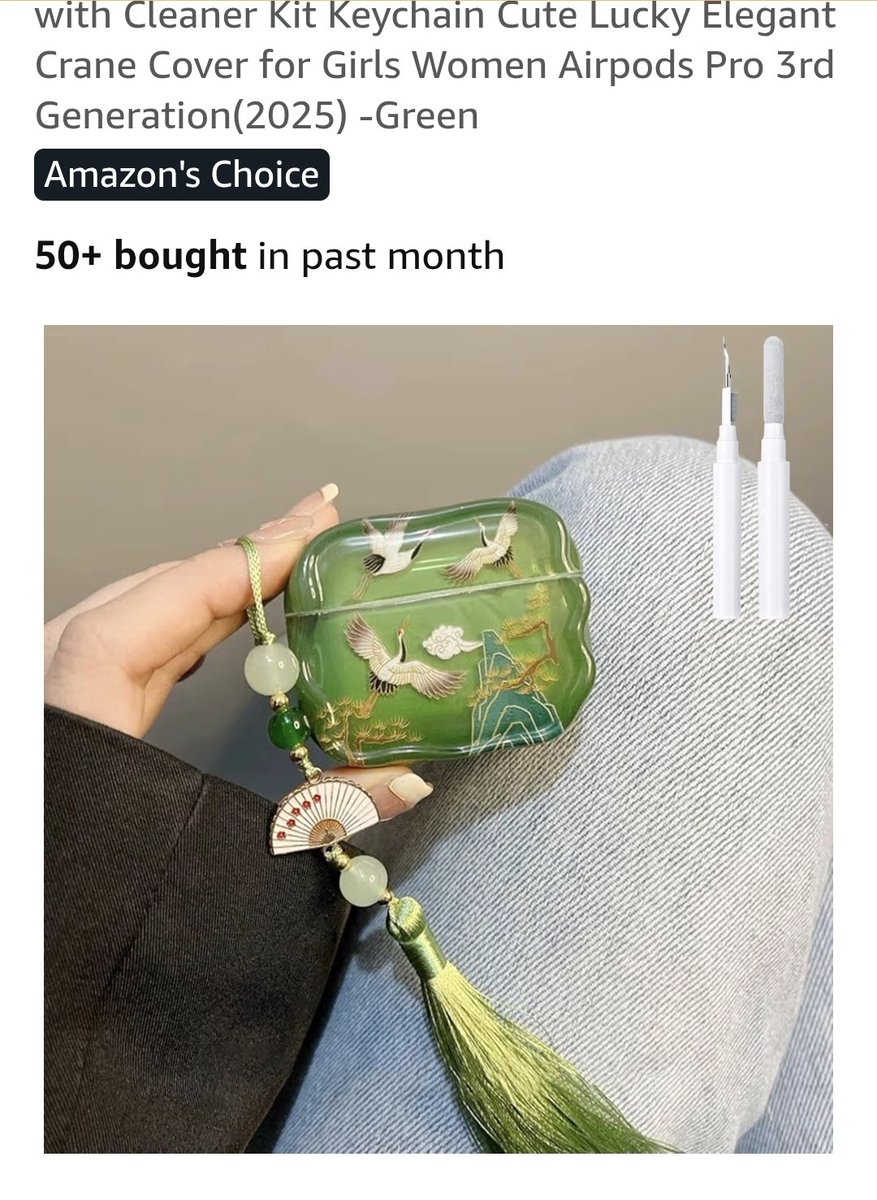 bingqiulvr's tweet photo. I want to buy this for my airpods so badly... They're literally sqq themed prove me wrong https://t.co/7WnXUGEfFt