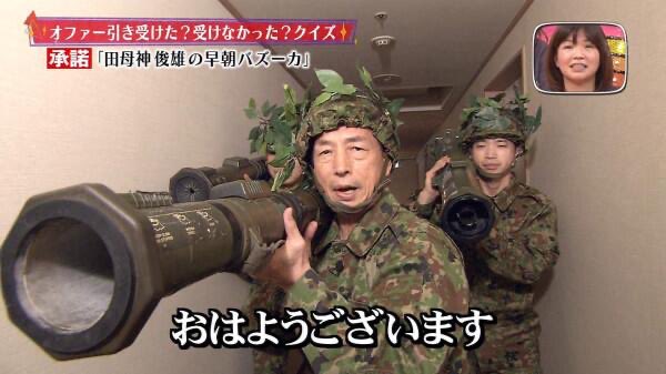 toshineko1049's tweet photo. https://t.co/TRzqlHeHM5