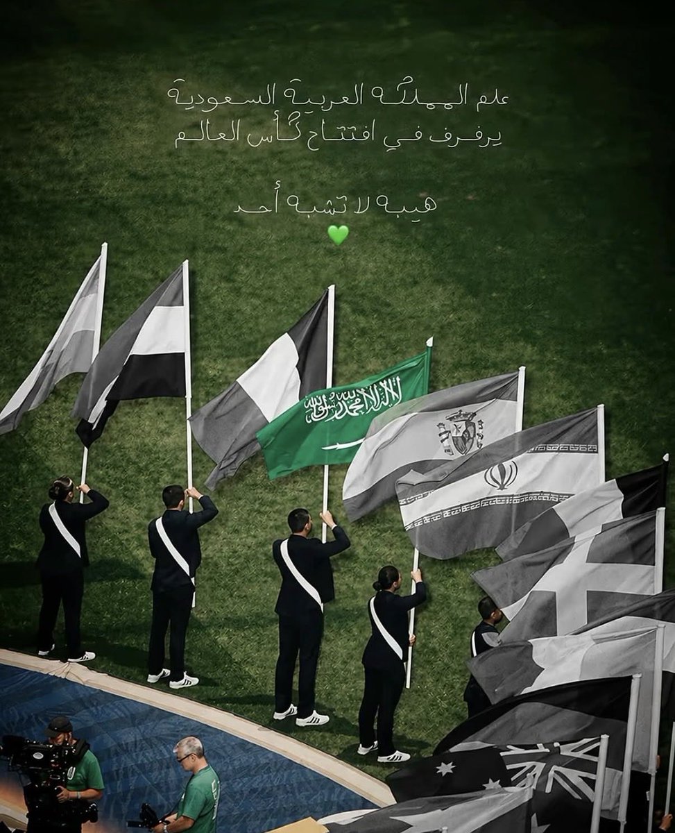 المحامية ريما العتاني tweet media