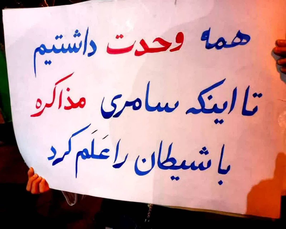 AliRezTaleghani's tweet photo. @HosseinGhatib خلاصه داستان با رسم شکل ... https://t.co/0z7JsY8649