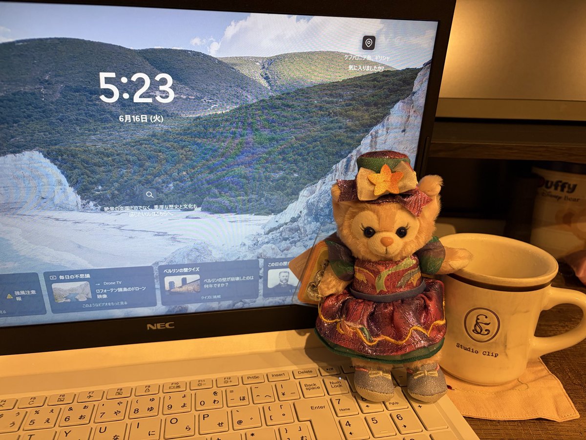 mayu_stepbystep's tweet photo. おはようございます☀️

　6月16日（火）

週末にAIと相談しながら副業の進め方を見直した💻
的確な指示、アドバイスが来るから迷わず前に進める✨
また頑張ろう😆

《ToDo》
ブログ関連💻
掃除🧹
送迎🚗

#朝活 https://t.co/MRNYH6r1BT