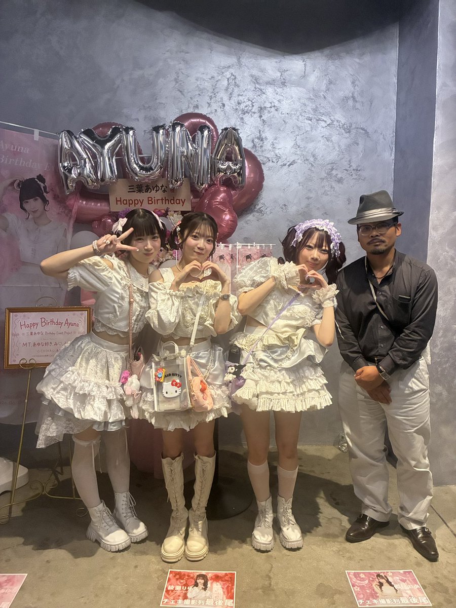 izumoya6891's tweet photo. 大阪のライブ、広島とまた違って楽しい。
2ヶ月ぶりでしたが、最高に楽しめました。
なにわなる
玉の舞台に三姫舞ふ
花か月かと
見まがふばかりに
どよむ人の波
#colorin'c https://t.co/iatb16SyiT