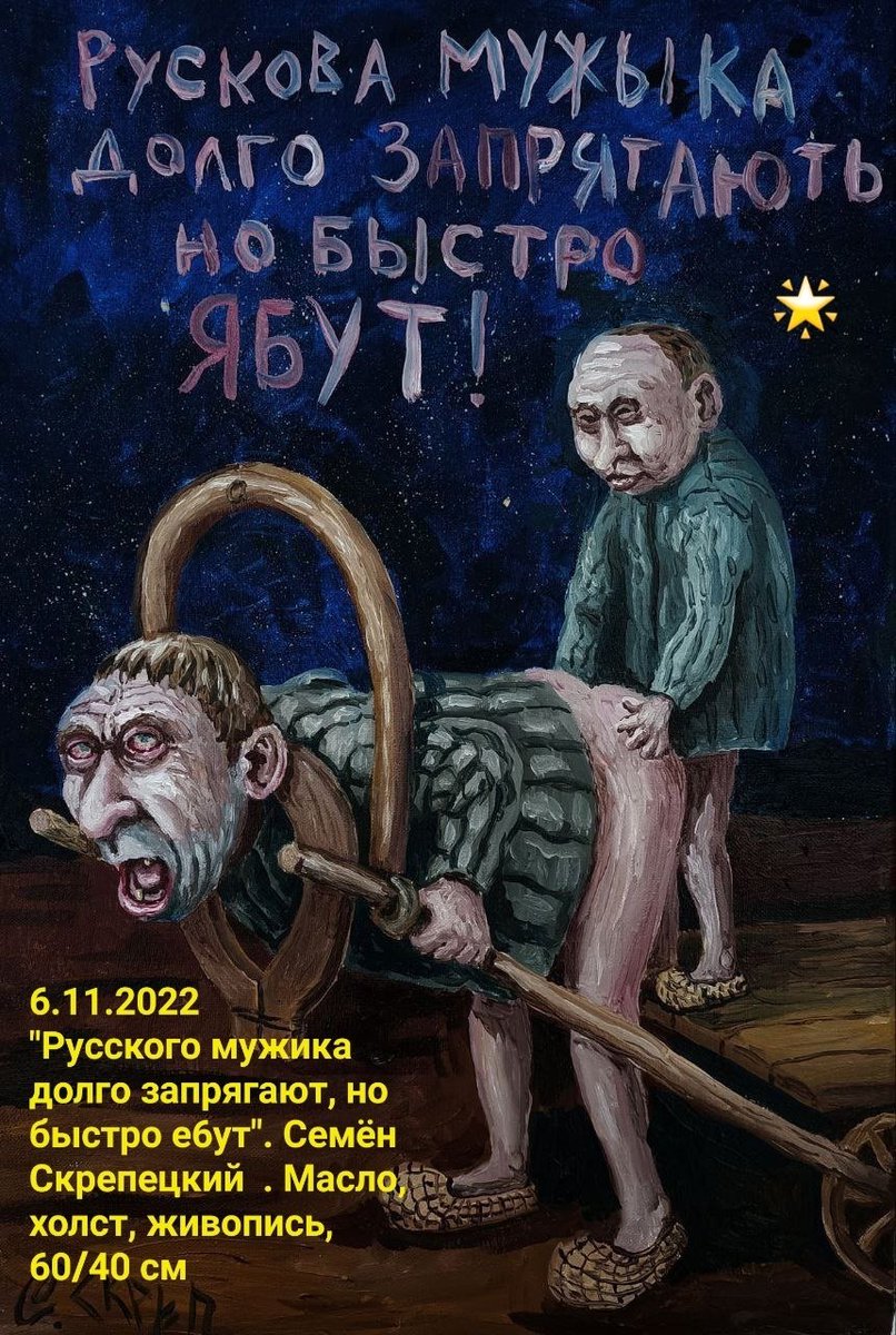 SlawaStricker's tweet photo. @Budanov_Magneto https://t.co/AqZscPzNHK