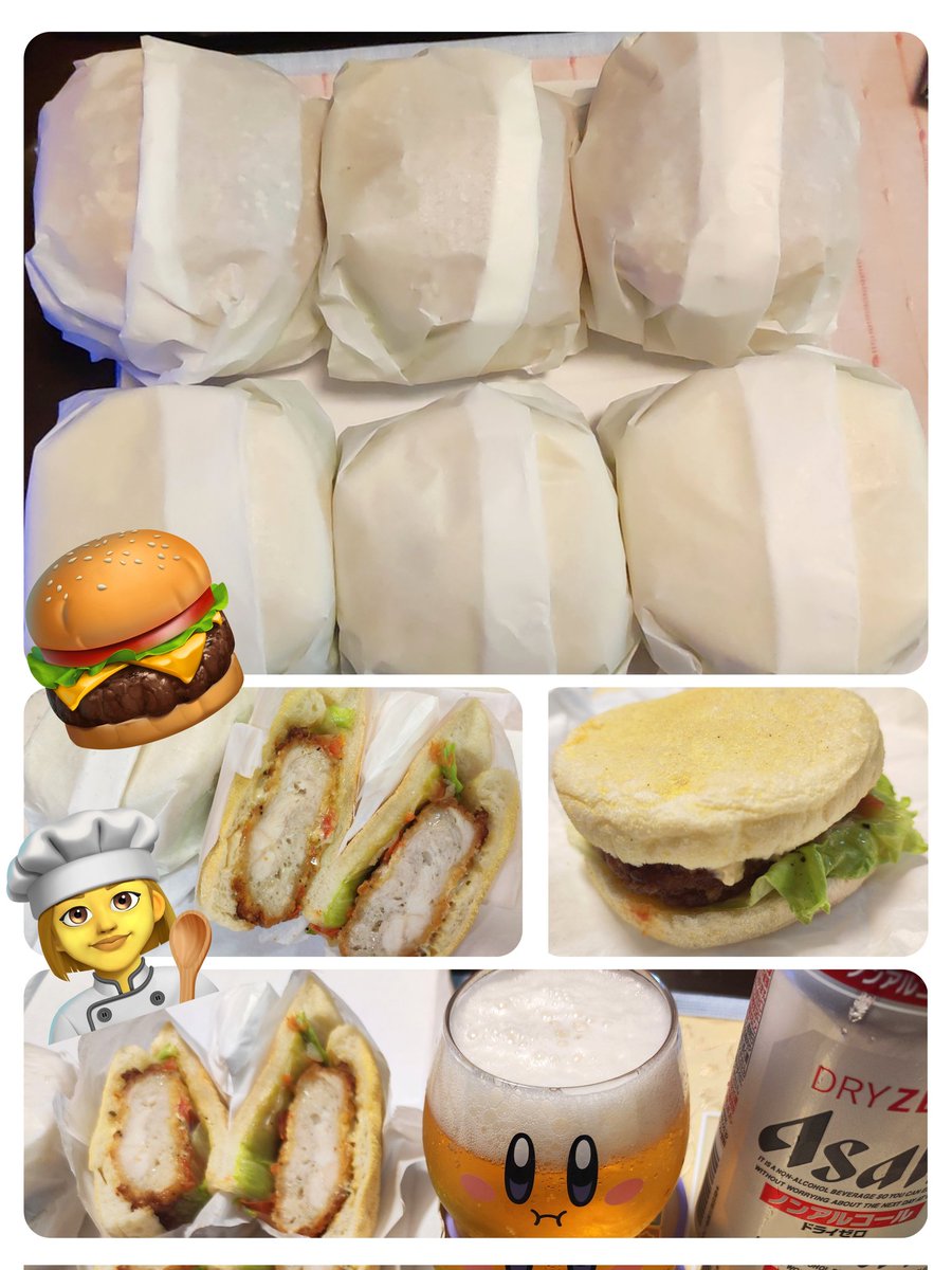 JenniDollKawaii's tweet photo. |ｮ'ω'〃)おはようございます♪
昨日の夕飯&amp;晩酌†=”Ⴛ̸ ♡(˃͈ દ ˂͈ ༶ )💓💞

チーズバーガー🍔
フライドチキンマフィン🍗
美味しく出来た😋
✧(๑✪д✪)۶🍻🍺٩(✪д✪๑)✧❤かんぱーい

#おうちごはん
#お腹ペコリン部
#おうちごはん𓎩𓌉𓇋
#おうちご飯
#とにかく呑み隊
#晩酌
#X晩酌部
#Twitter晩酌部 https://t.co/3UPMUbXe9F