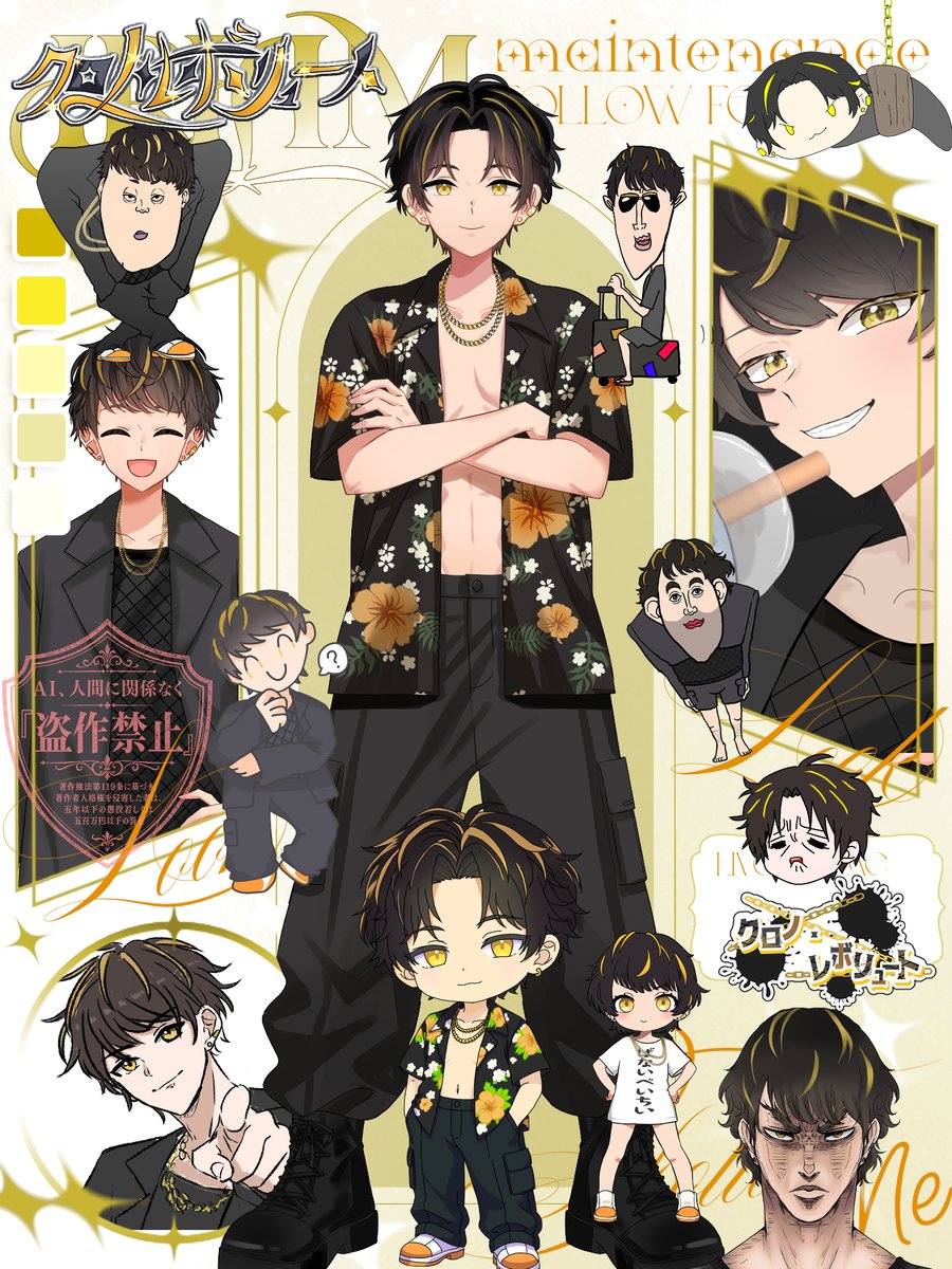 kuronoreboryuto's tweet photo. 🌈#IRIAMメンテ中のフォロー祭り🌔🌒

🌕面白いことが好き！
🌖頭の中ﾚﾎﾞﾘｭｰｼｮﾝなポンコツ！
🌗超低音ボイス！
🌒出入り自由！
🌑A1キープ中！
🌈全肯定人間！！

クロノ・レボリュートです！
なかよくしってっね！！！

👤💬♻️❤️お迎え
#おはようＶライバー
#IRIAMライバーさんと繋がりたい https://t.co/6WiZWDKyVg
