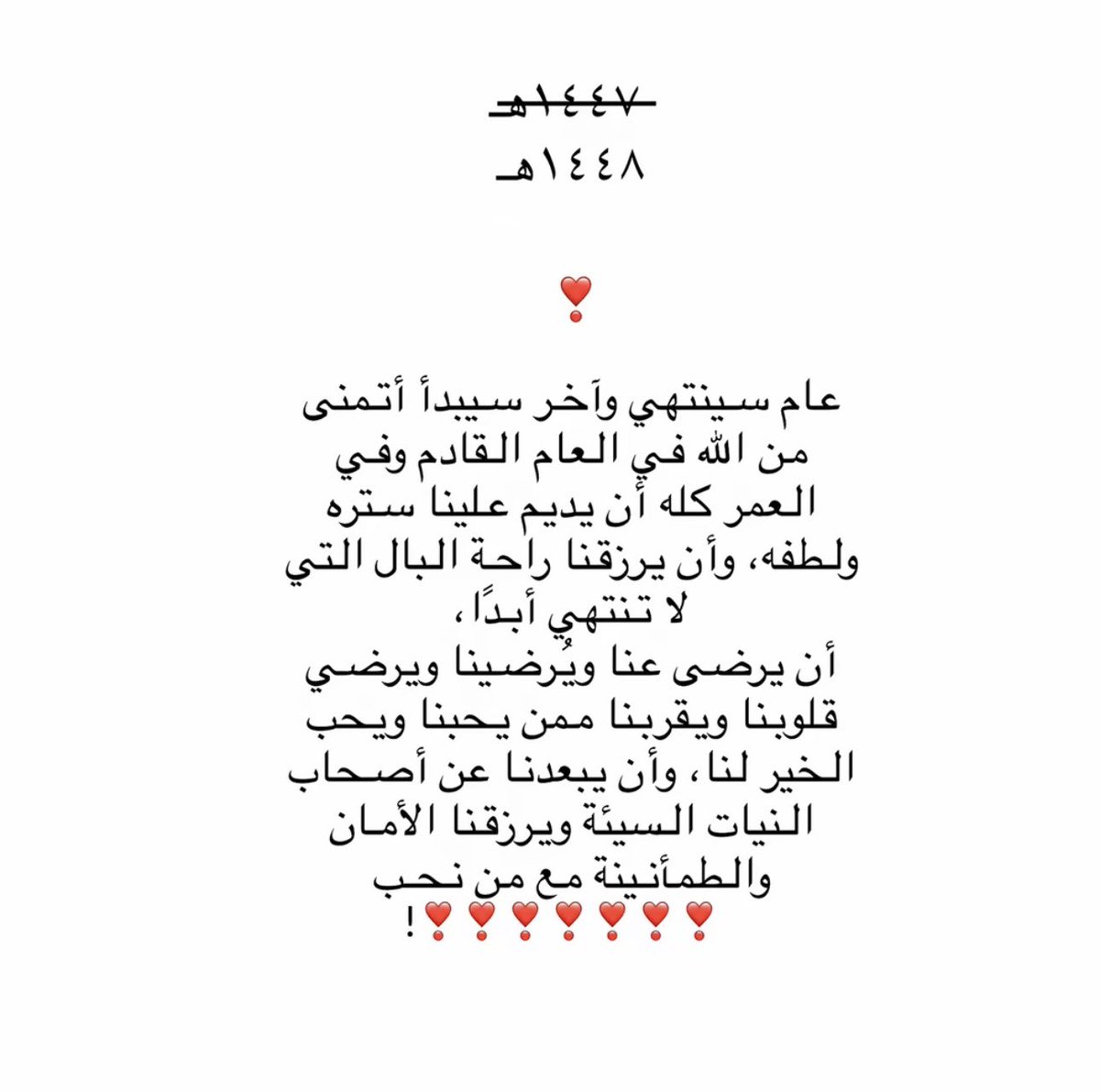 aassf78's tweet photo. https://t.co/S706Sylchx