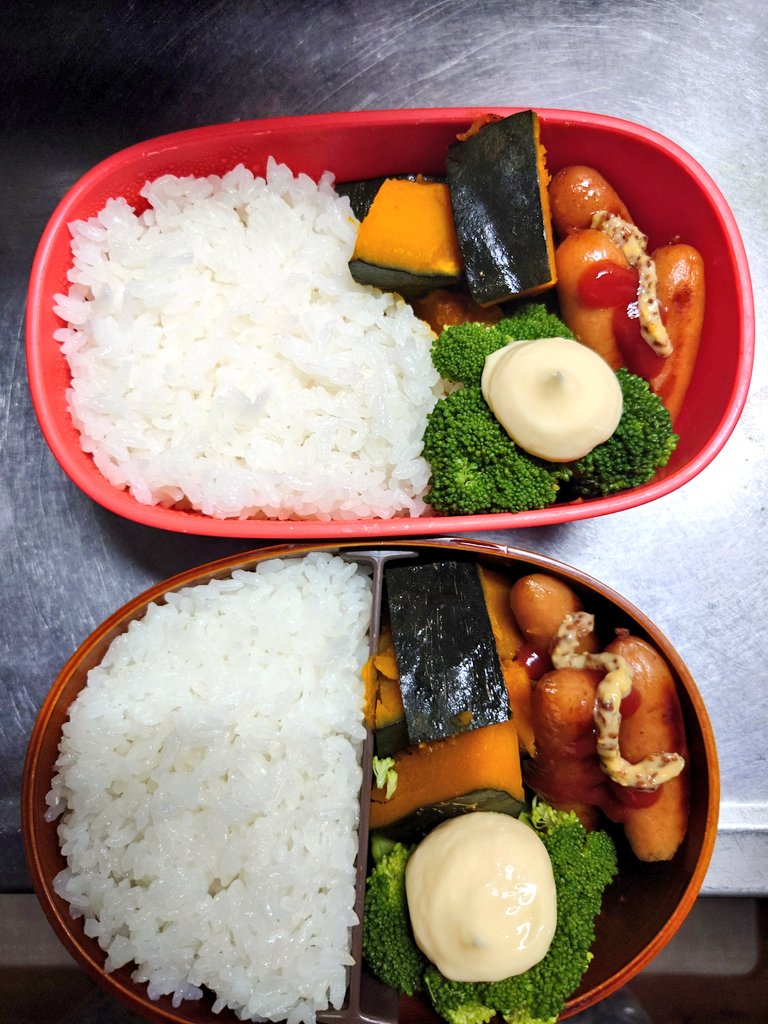 BLACKACE2POTA's tweet photo. お弁当作り518〜521日目

先週からスマホが不調で、修理することに💦
その為、しばらく呟けてなかったのでここ数日のお弁当をまとめて🍱

#お弁当記録 https://t.co/ZEFPgT6BTm