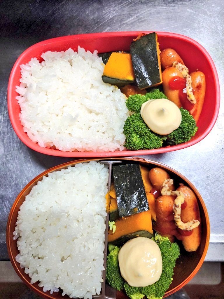 BLACKACE2POTA's tweet photo. お弁当作り518〜521日目

先週からスマホが不調で、修理することに💦
その為、しばらく呟けてなかったのでここ数日のお弁当をまとめて🍱

#お弁当記録 https://t.co/ZEFPgT6BTm