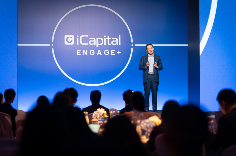 icapitalnetwork's tweet photo. Thank you to everyone who joined us for iCapital Engage+ Hong Kong 2026. 

Across the day, speakers and attendees explored the themes shaping private markets and wealth management in Asia-Pacific and beyond, from geopolitics and macro uncertainty to private equity, private credit, infrastructure, hedge funds, secondaries, and the growing role of technology and data. 

A clear message came through: as private markets continue to evolve, implementation, selectivity, advisor and investor education, and scalable operating models matter more than ever for delivering better client outcomes. 

We are grateful to our speakers, clients, sponsors, and partners for making it such a valuable exchange of perspectives, and we look forward to continuing the conversation.