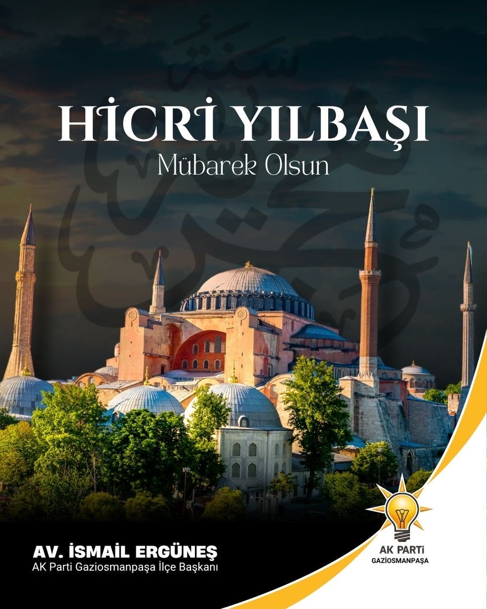 ismailerguness's tweet photo. Hicretin bizlere hatırlattığı kardeşlik, birlik, sabır ve fedakârlık ruhunun hayatımıza rehber olmasını temenni ediyor; Hicrî 1448’inci yılın ülkemize ve İslam âlemine huzur, barış, bereket ve hayırlar getirmesini Cenab-ı Allah’tan niyaz ediyorum. Hicrî yeni yılımız mübarek olsun https://t.co/BPZT2iGUAW