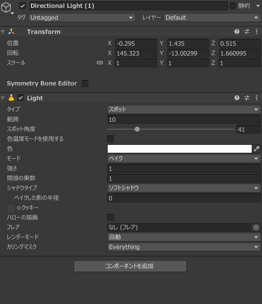ちゃばvrc tweet media