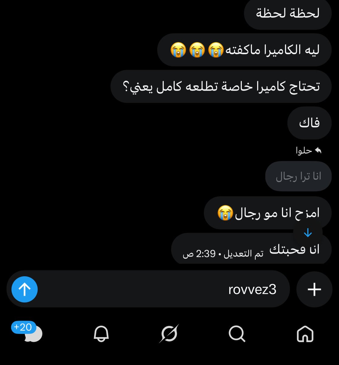 rovvez3's tweet photo. خضعهم البزررر😭😭 https://t.co/jNsF2KfRiv