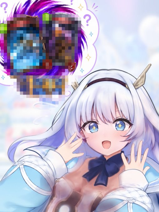 「もしかして私にもプレゼントが…!?」
#シャドバWB 