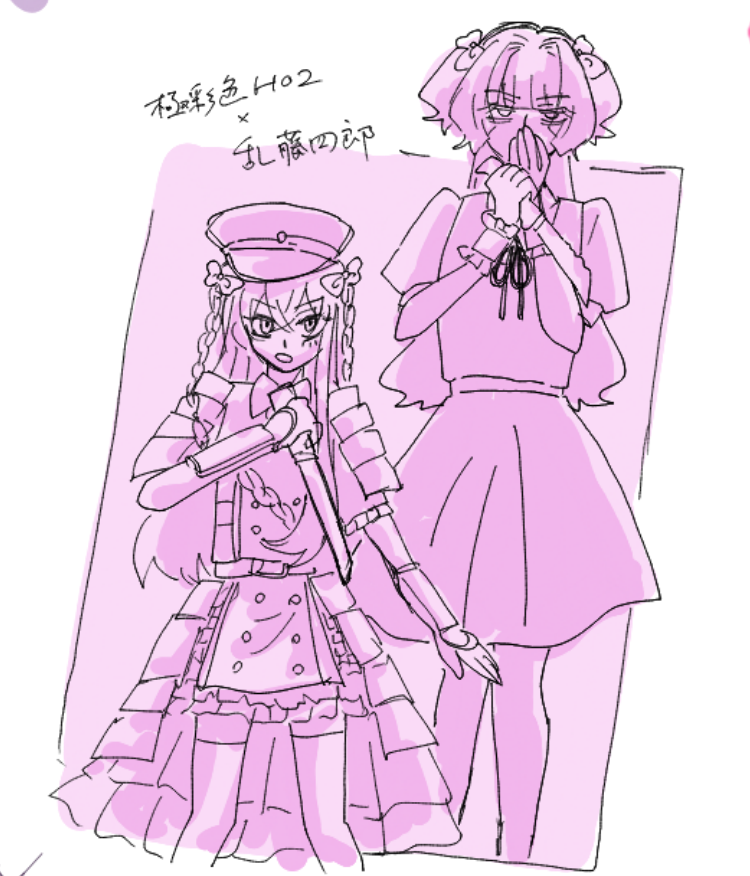 witch393_trpg's tweet photo. 自探索者の近侍、初期刀を考えるなどした https://t.co/PenF0hVGhn