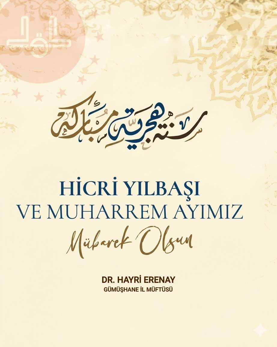 HayriErenay's tweet photo. 1 Muharrem 1448 (16 Haziran 2026) Hicri Yeni Yılımız Mübarek Olsun. Geçmişin muhasebesini yapıp geleceğimize ışık tutan bir yıl olmasını Rabbim nasip eylesin.

#1muharrem1448 #hicriyılbaşı

@DIBSafiArpagus @aidemir @74Fethi @diyanetbasin @IsliyenDr @Cevdet_Atay https://t.co/9Gy78bV0Nc