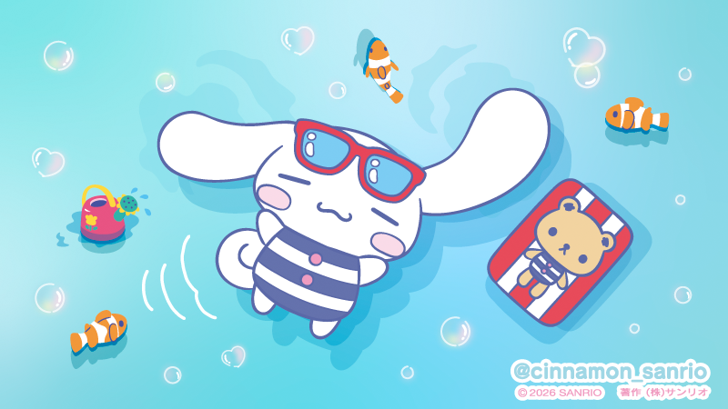 cinnamon_sanrio's tweet photo. ぷかぷか～きもちいいな～みんなもいっしょにどう～？
 https://t.co/7kYipTiMgQ https://t.co/7tXUD9TeP9