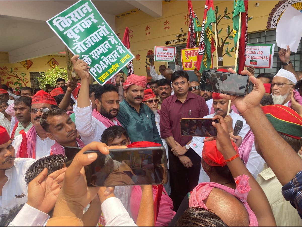 MusaabAzeim's tweet photo. https://t.co/2yzx2MpAO6

@yadavakhilesh  @samajwadiparty https://t.co/y8wz2ImRoa