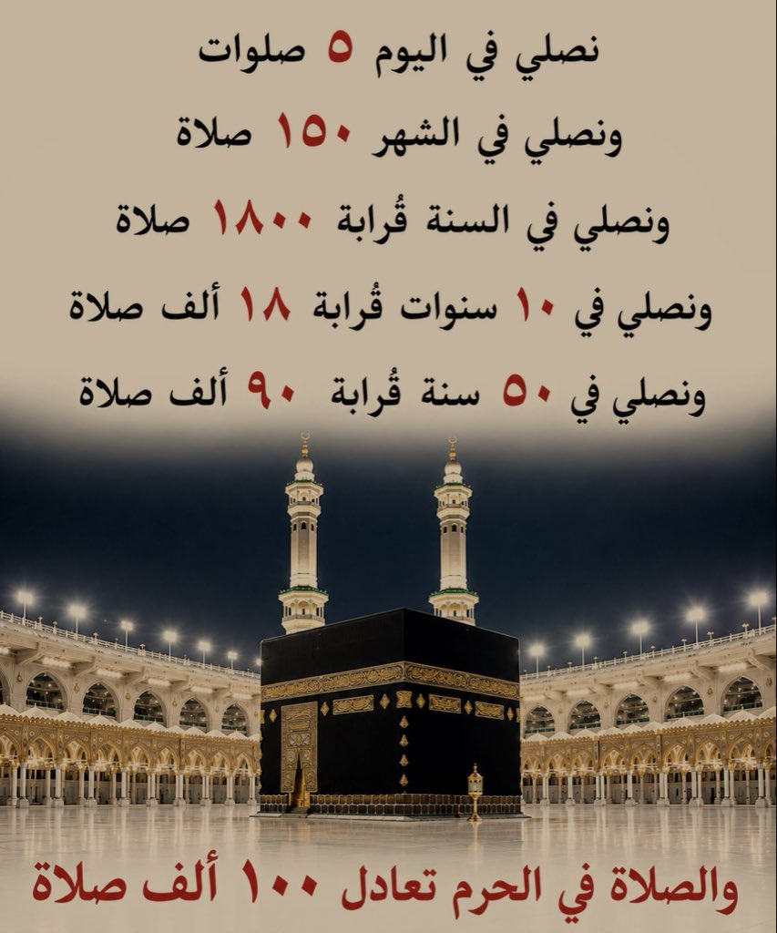 واعظ tweet media