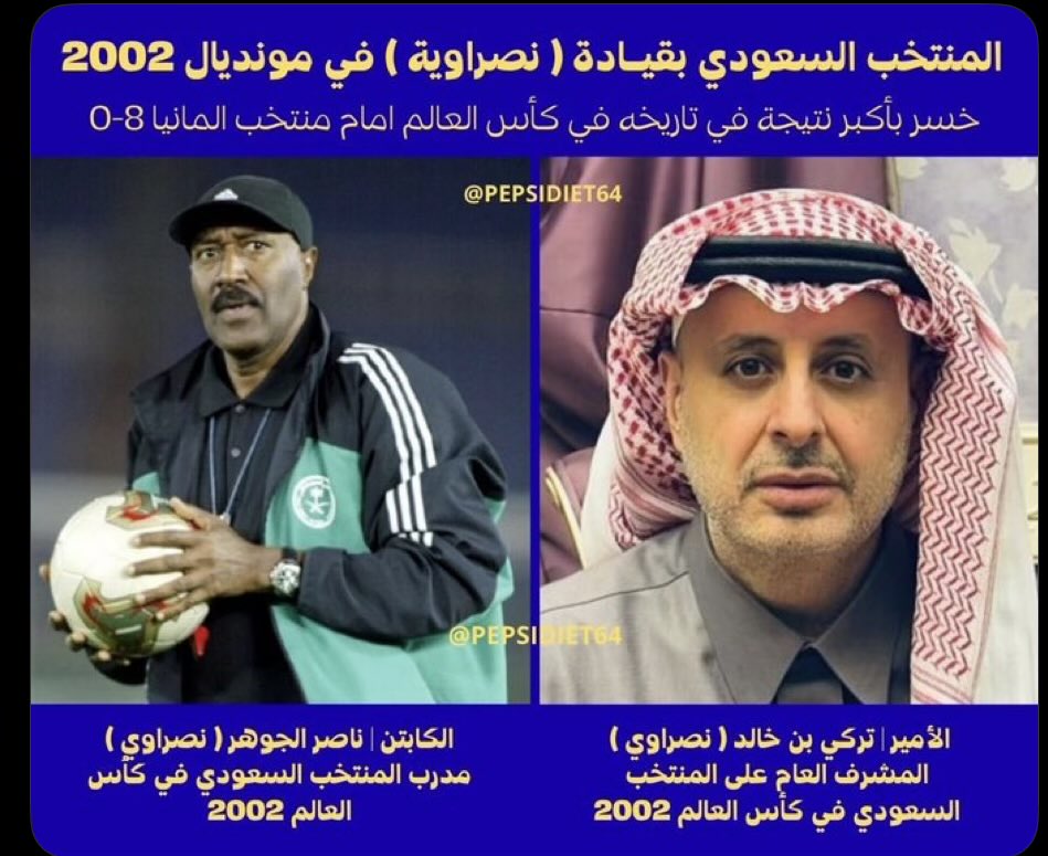 llm7mdl_'s tweet photo. @3m__s تتوقع نعيد هذي الذكريات https://t.co/r0BeAg5rBt