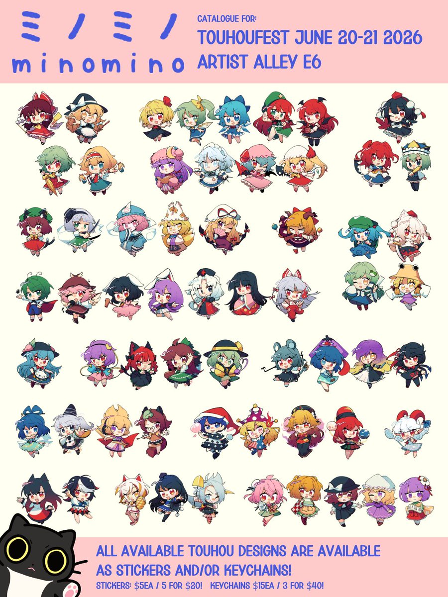 minominoten's tweet photo. touhoufest this upcoming weekend here is our mini catalogue... focused on touhou!!! yes we have a lot of stuff to show off, so come visit us!!!!! https://t.co/gnZDH5ffex