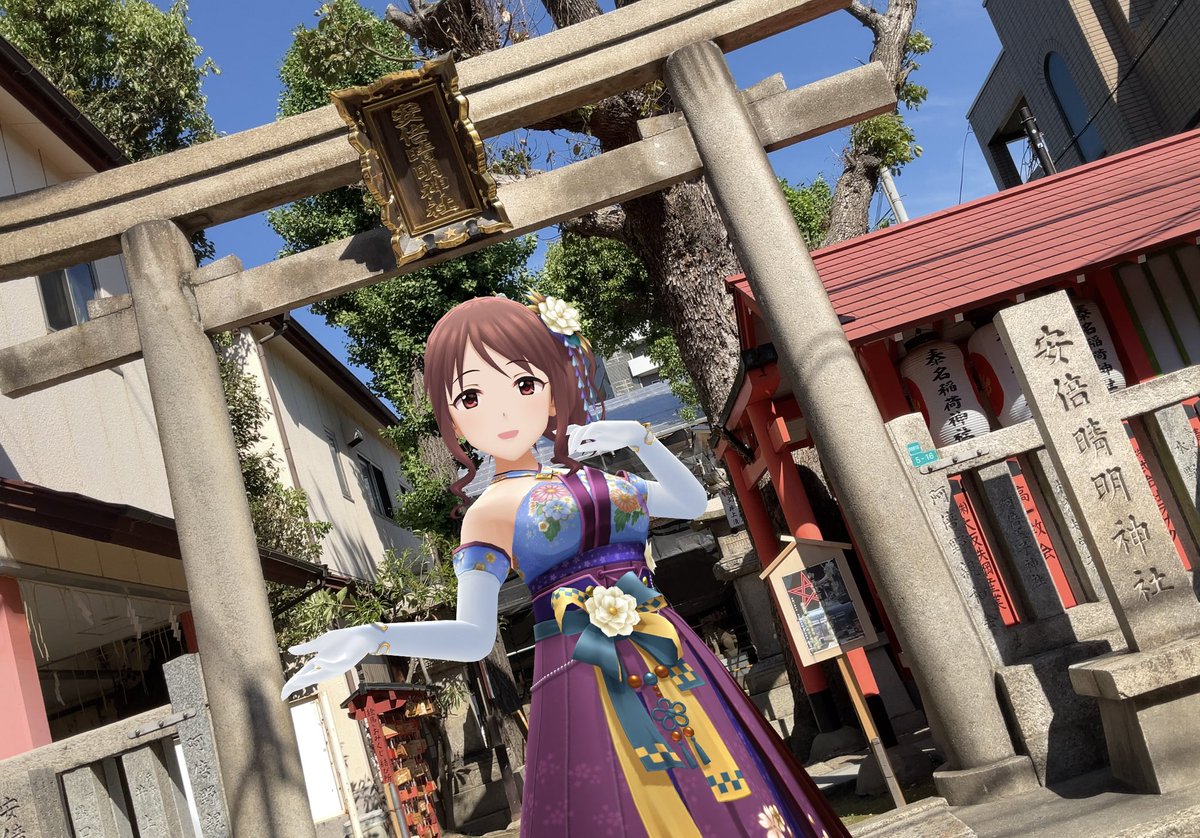 elckski's tweet photo. おはようございます☀
大阪市の安倍晴明神社で撮った美優さんです⛩️
安倍晴明は大阪の阿倍野区が出身と言われているのでゆかりの場所もありますね。
今日もよろしくお願いします！

#三船美優
#デレステAR
#デレスポAR https://t.co/s18cOE36BM