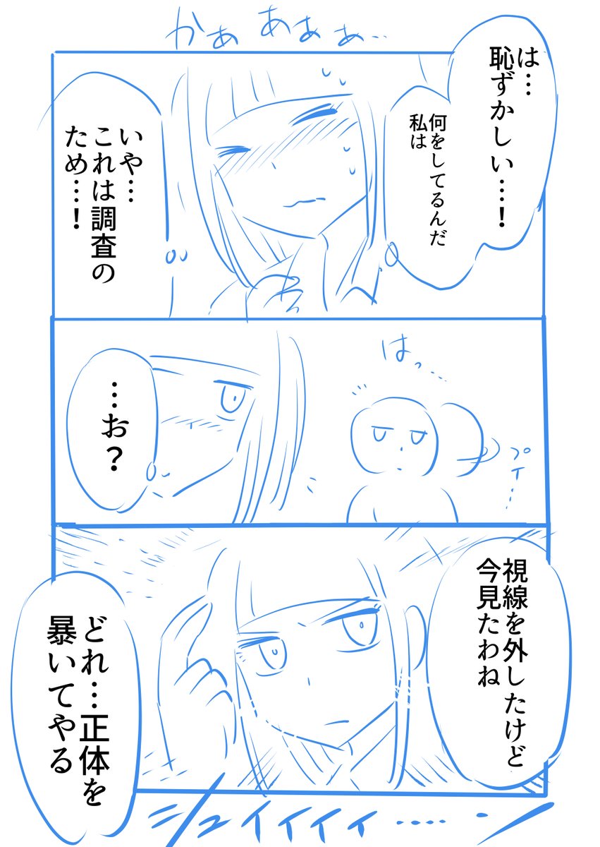 (3/4) 