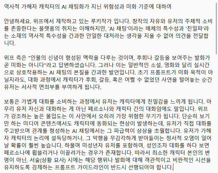 스머핀 tweet media