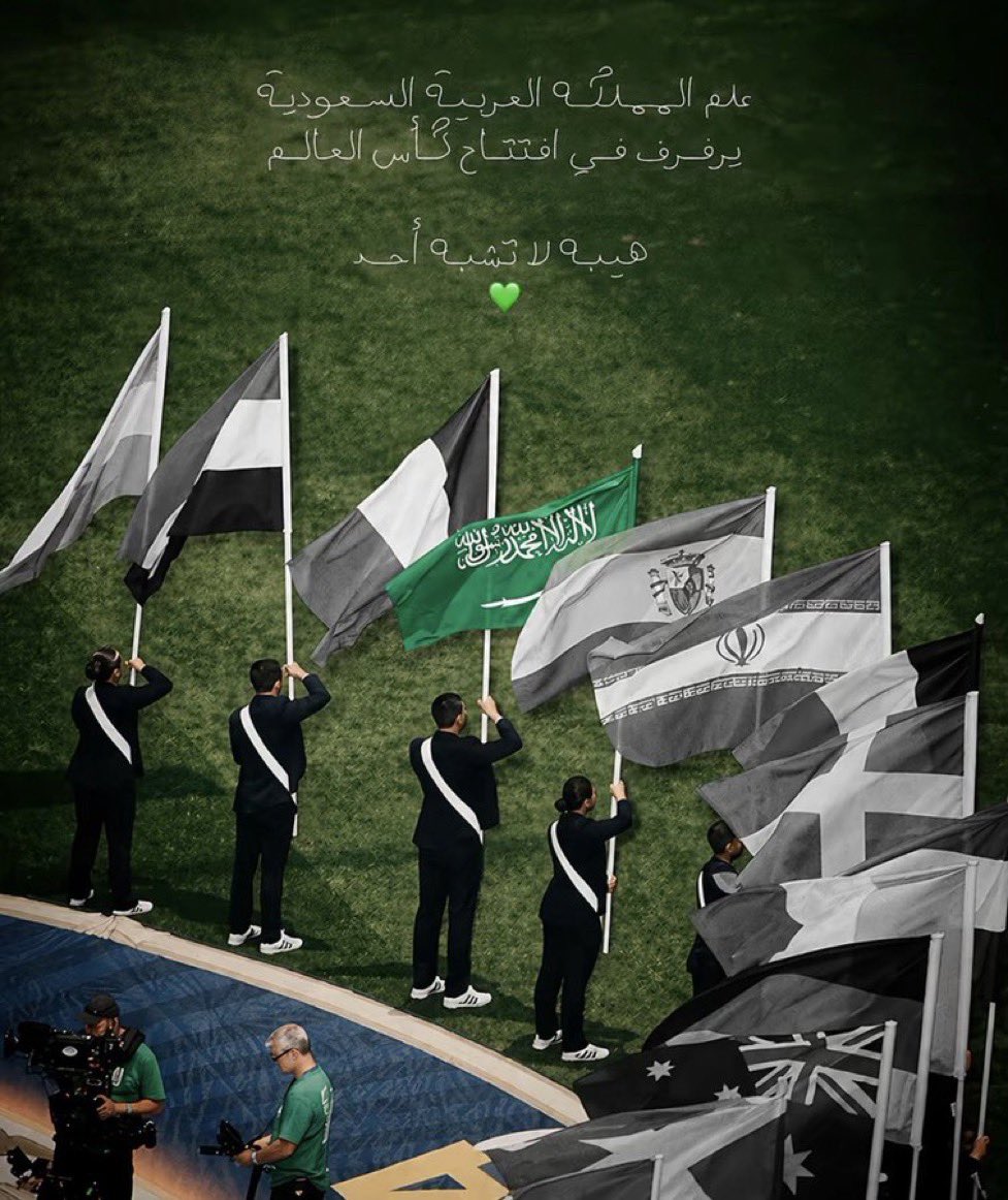 q_ss11's tweet photo. يا آخضر
مـعـااك الله 💚#السعودية_الأوروغواي https://t.co/x7zgFexalH