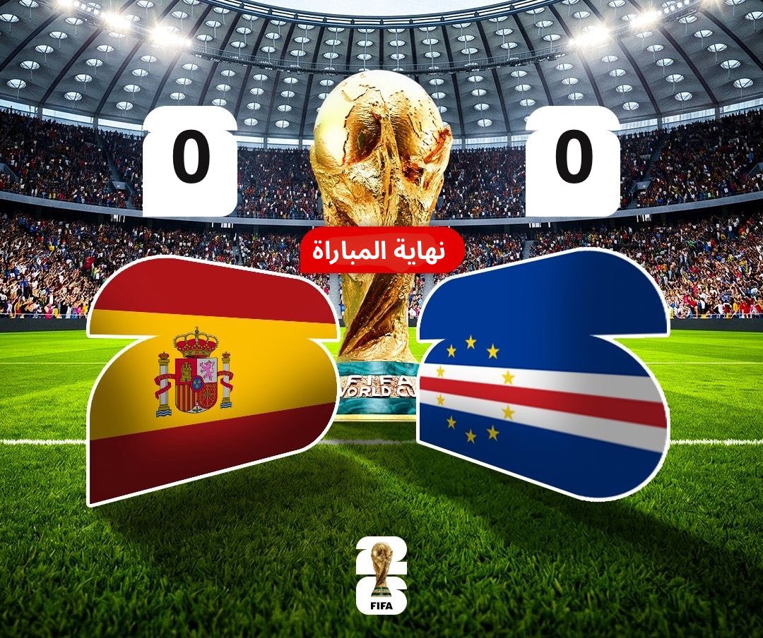BechketOfficiel's tweet photo. #كاس_العالم_٢٠٢٦ 🏆 @FIFAWorldCup 

#किसको_मिले_कबीरभगवान #سالب_الرياضً #mundialdefútbol2026 #موجب_الرِياض #España #عام_هجري_جديد_١٤٤٨ه #lunesdemorboyprovocación #lunesdemorboyprovocación #altıüstüistanbul #العام_الهجري_الجديد_١٤٤٨ https://t.co/jTi4NTHxWt