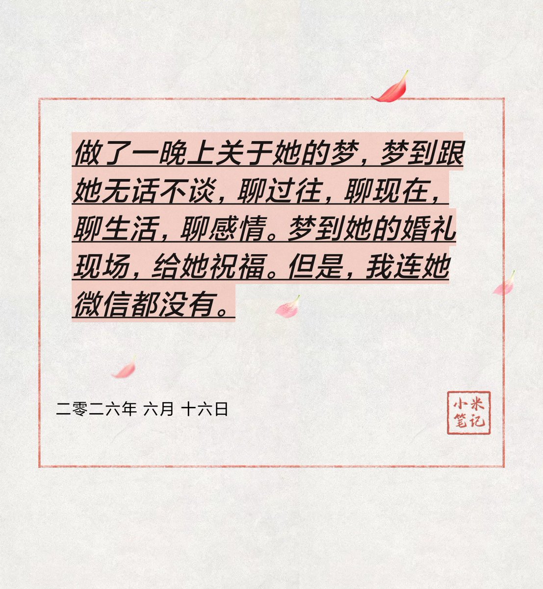 leafsignm's tweet photo. https://t.co/vBKxMnTXl7