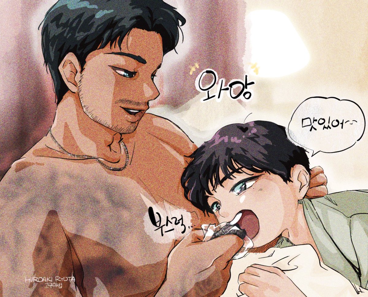 P18XP13's tweet photo. D-1

살 쪄도 귀여워🐷

#HiroakiRyota
#HxR_Happy11thAnniversary https://t.co/Py37ZCDnfr