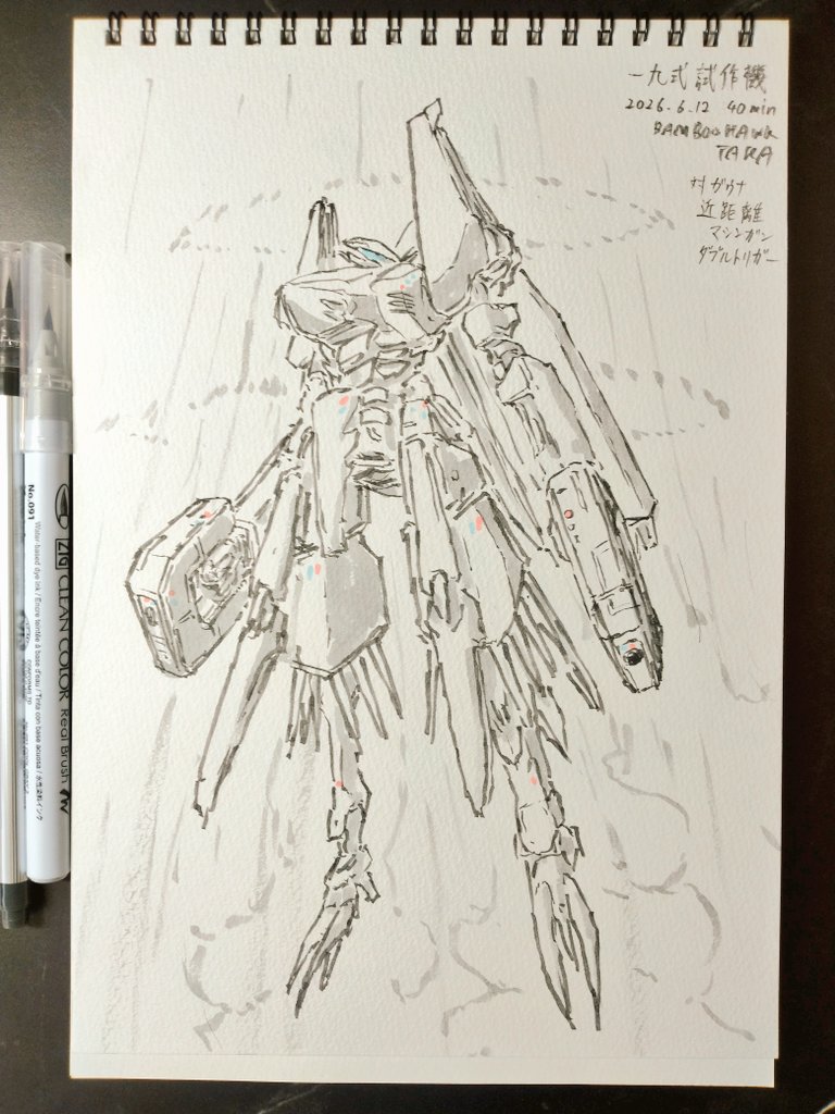 bamboo_hawk_tak's tweet photo. #重力祭伍 まであと12日！！
#シドニアの騎士 １９式衛人試作機描いてみた。
体調検査に引っかかったサマリの代わりに長道が乗った機体。ガンダムだとゼータあたりですかね？
ガウナ弾フルオートマシンガンの二丁持ちですよ〜。至近距離で交戦して一気に撃ち尽くしたら即離脱して弾補充しないと！ https://t.co/3RSglqovhW