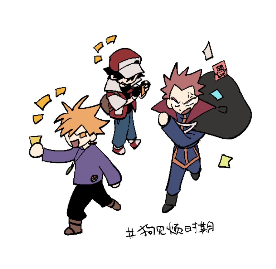 classic0242's tweet photo. https://t.co/MPvmsEZmEw