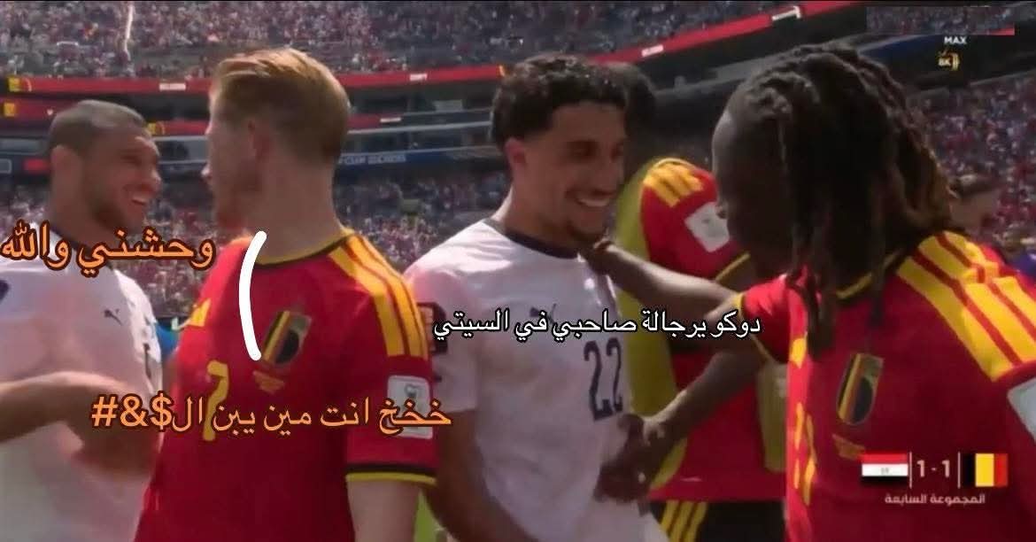 justmostafam's tweet photo. مش قادر 😂😂😂😂😂 https://t.co/LouFgir9DJ