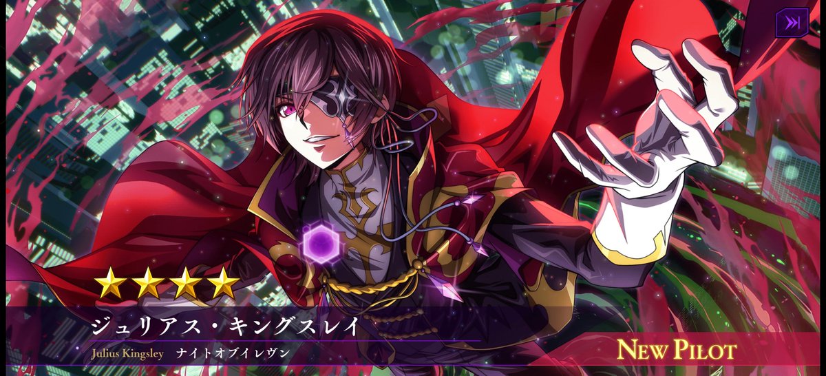 unicafeSLnet's tweet photo. きたあー！ https://t.co/rlXhHZyxLv