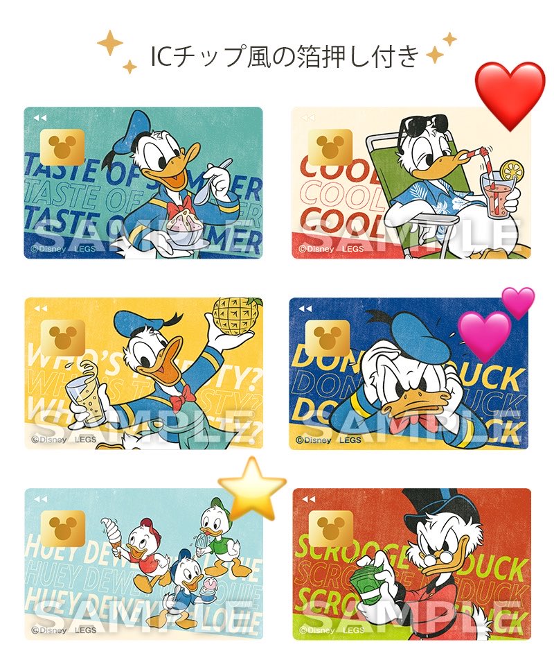 momo904611's tweet photo. 交換
Disney shopping collection vol.2 ローソン LAWSON ドナルド ステッカー

【譲】画像⭐️
ヒューイ デューイ ルーイ

【求】画像❤️>>💕
ドナルド

検索からもお気軽にお声掛けください。 https://t.co/artICi4GDf