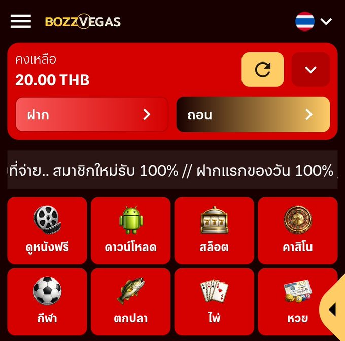 koloko889's tweet photo. โค้ดฟรี20 1สิทธิ/1ยุส

CODE🎟️ TRUMP888
https://t.co/WAxndL2PRZ

CODE🎟️ SLOT777
https://t.co/dtlcHGiAGq

CODE🎟️ Allking
https://t.co/6TX9OUID7m

CODE🎟️ Slotpg
https://t.co/VCDdmuDYS2

CODE🎟️ Lukaslot
https://t.co/uWXxWLYC3r

CODE🎟️ wallet33
https://t.co/Oc2vjNPJGf https://t.co/MUvKtuS2tI