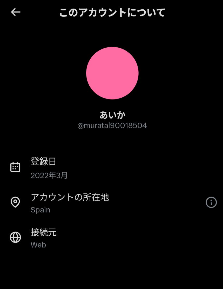 onikatu's tweet photo. 福岡に居ませんよね？ https://t.co/k0qZ6S6Wd7