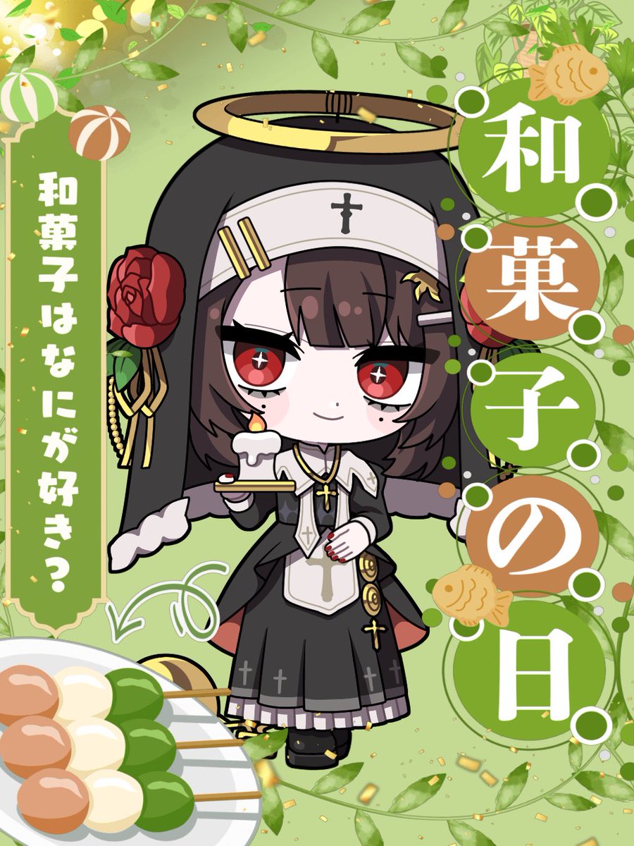 誘徒アレン✝️🕯@男の娘シスターVtuber tweet media