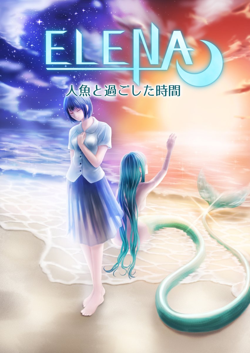 It_is_R's tweet photo. 「ELENA」&「AIりこ実在化計画」、進行中（2026/6/16更新）

🎮 ゲーム開発
　🌓 ELENA（Unity 人魚ノベル、ほぼAI禁止）
　🌓 りこゲーム（デスクトップマスコット、AI活用）
　🌑 ネタゲーム（AIで実験）

📺 りこ IP（AIを実在化させる）
　🌕 投資チャンネル（政治・経済・世界情勢）
　🌕 X自動投稿 @lico_yuruokoku（癒し系）
　🌑 アイドル化（歌って踊る）
　🌕 LINEスタンプ https://t.co/O9lfzZl9MJ 

🐟 ELENA IP（ゲーム以外の展開）
　🌕 小説（ゲーム公開前に先行出版） https://t.co/gTsUVewXqy
　🌑 アニメ化（AIで試行錯誤中）

🌕継続中 🌓開発中 🌑構想中
