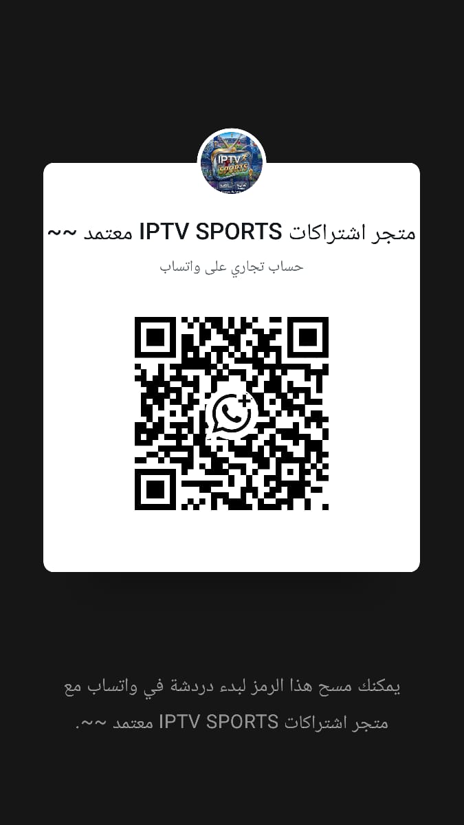 Raskal805's tweet photo. @aiaaazz افضل اشُتٰراك كاس العالم بدون انقطاع وافضل مايتوفر عندهم خدمة الدعم الفني لاي خدمة او استفسار بخصوص الاشتراك بنصحكم بمتجر سبورت متكامل ومضمون •••••
https://t.co/ofqPjVhdvNواتساب https://t.co/haRvapFoMN