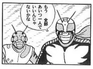 tsuyomyu's tweet photo. @9Lttp1KGhZ3daBS ラインハルトは規格外だからまさにこれ🤣 https://t.co/nIHJQexKp8