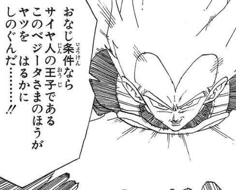 CentaurusBrave's tweet photo. 今日も二垢僧侶隠者二垢チャレンジしたが敗北😭
まあまだ6日あるしここから詰めれればやれるはずや😊久しぶりにバトルにもえてるのうw https://t.co/PkMGTHQXuX